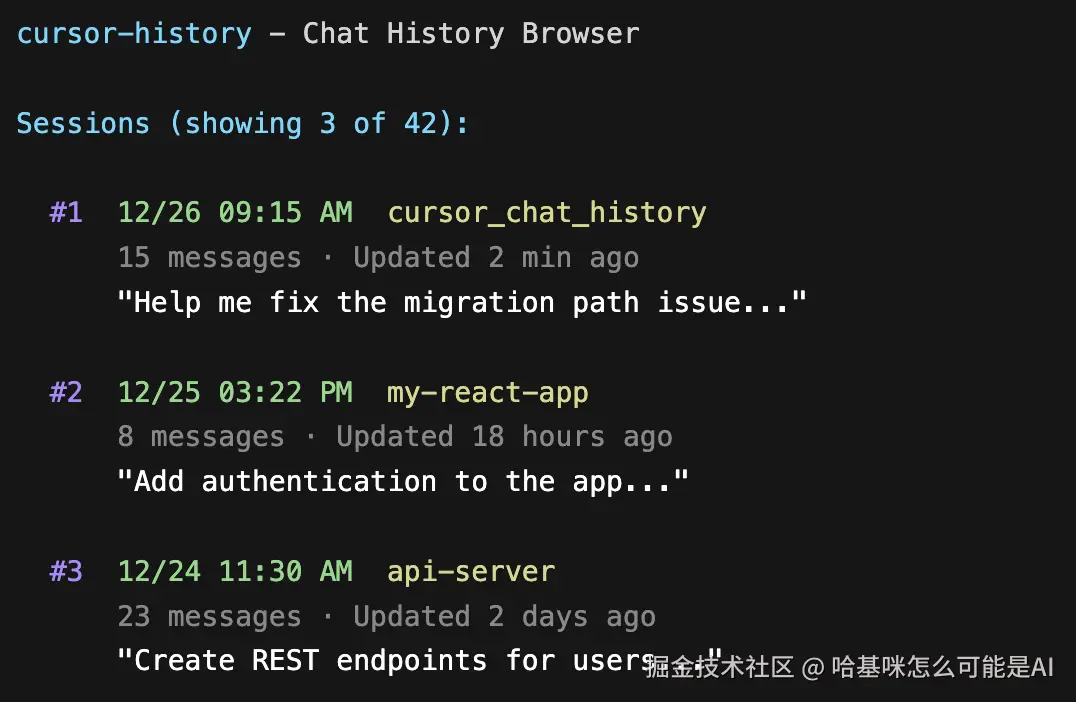 哈基咪怎么可能是AI于2025-12-30 13:20发布的图片