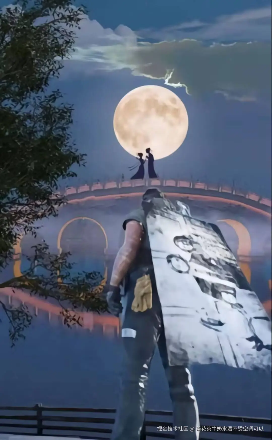 菊花茶牛奶水温不烫空调可以于2025-08-29 11:12发布的图片