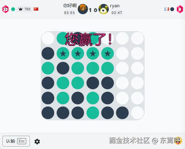 东篱畔于2025-03-07 10:26发布的图片