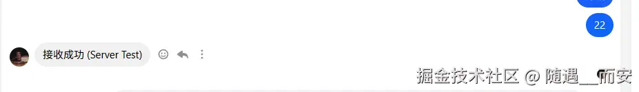 随遇__而安于2026-03-28 21:32发布的图片