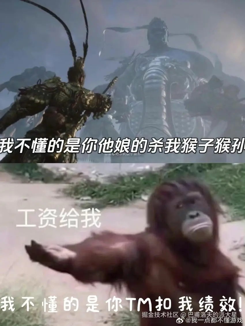 巴甫洛夫的派大星于2024-08-27 09:39发布的图片