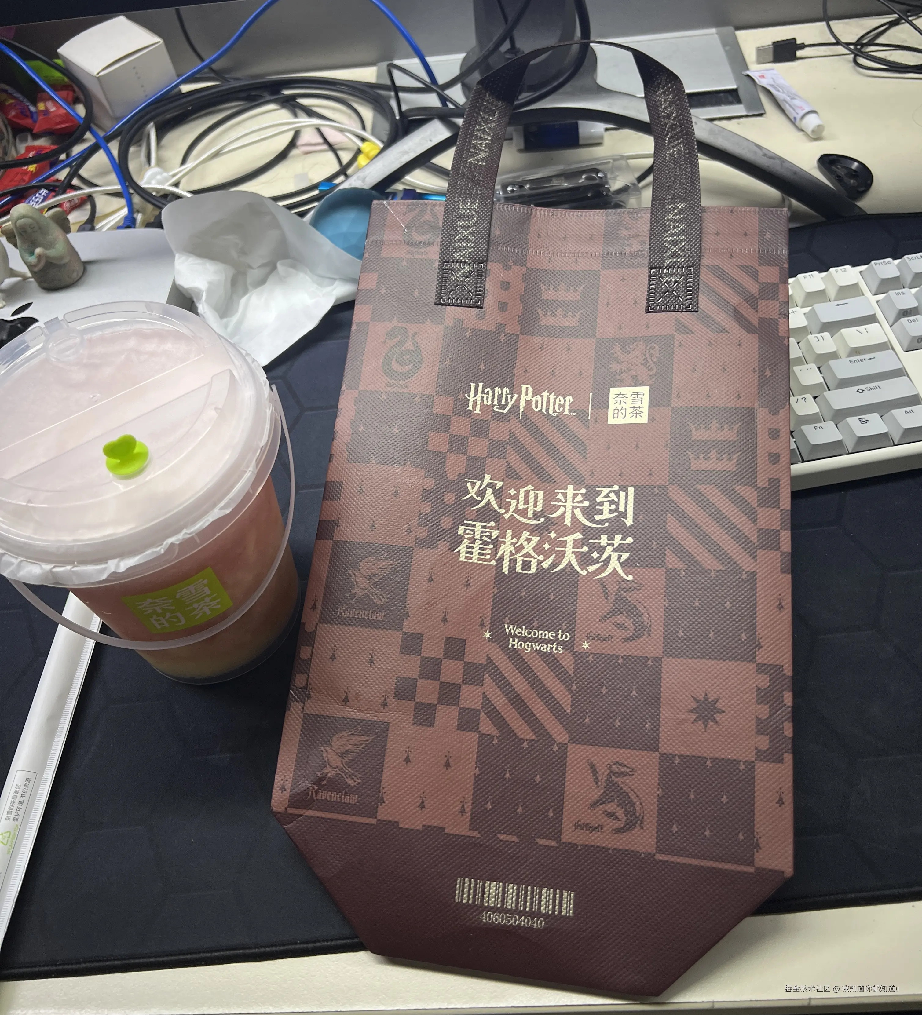 我知道你都知道u于2024-09-14 14:40发布的图片