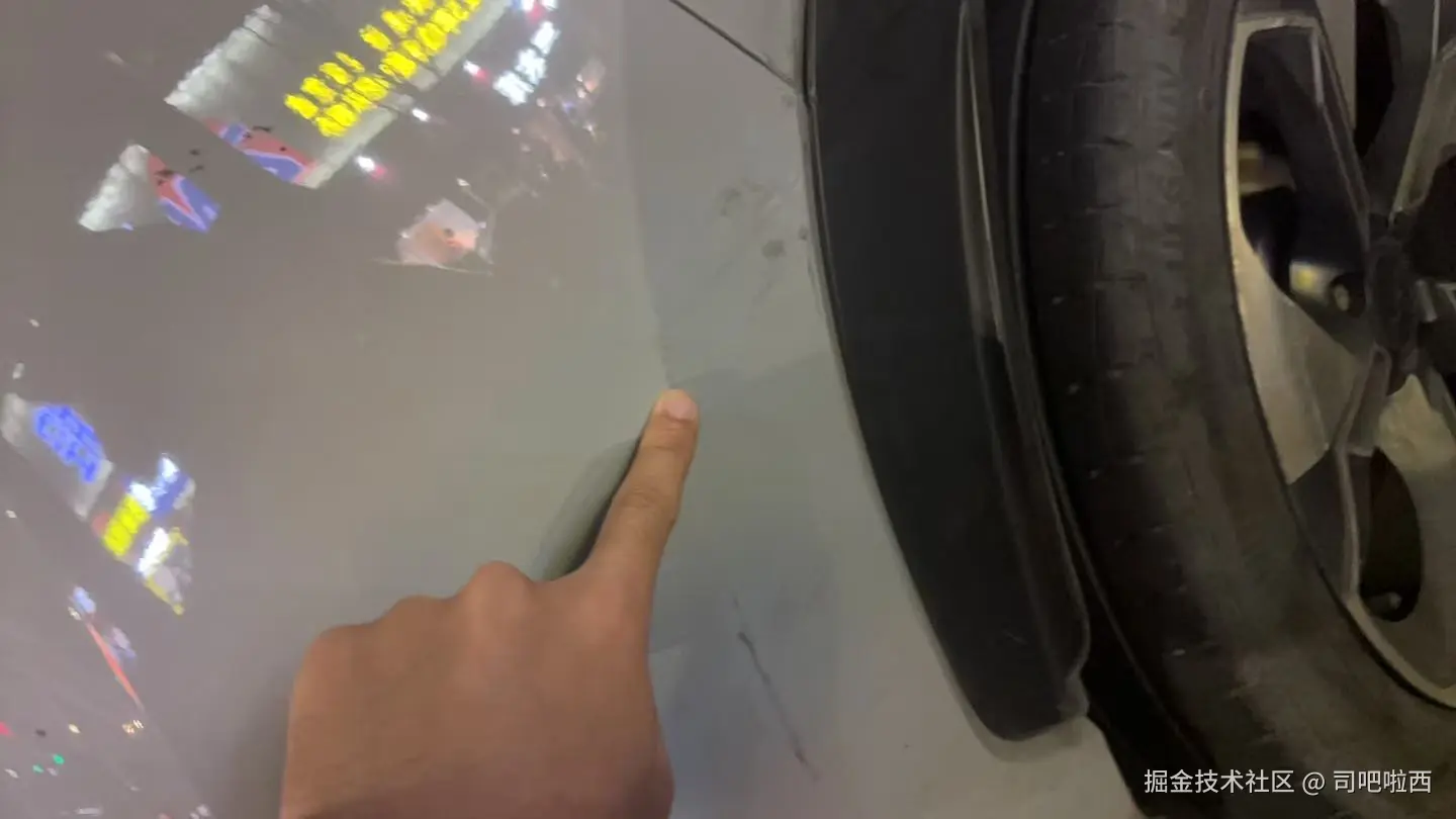 司吧啦西于2025-12-09 12:00发布的图片