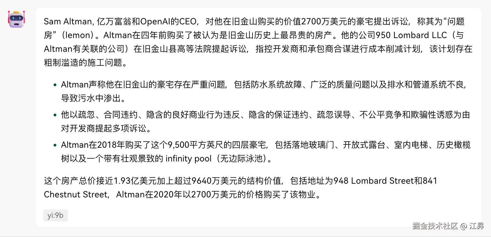 江昪于2024-07-19 11:58发布的图片