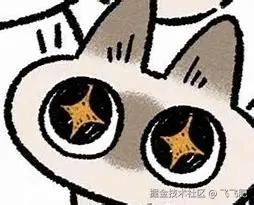 LAVA lab 不严谨教学