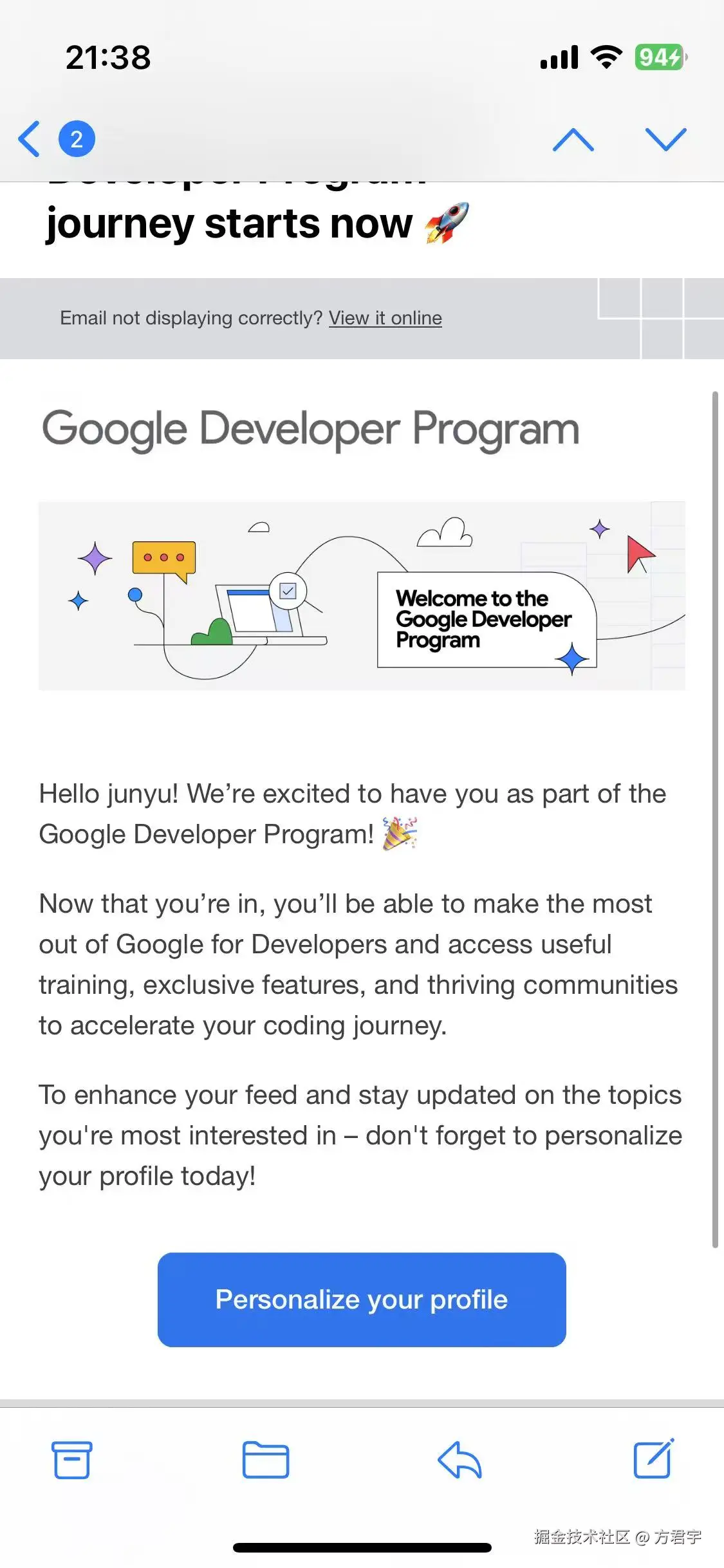 方君宇于2025-11-29 21:54发布的图片