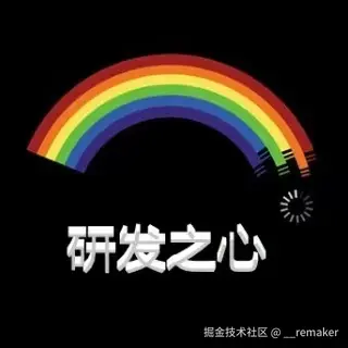 开源软件最佳实践