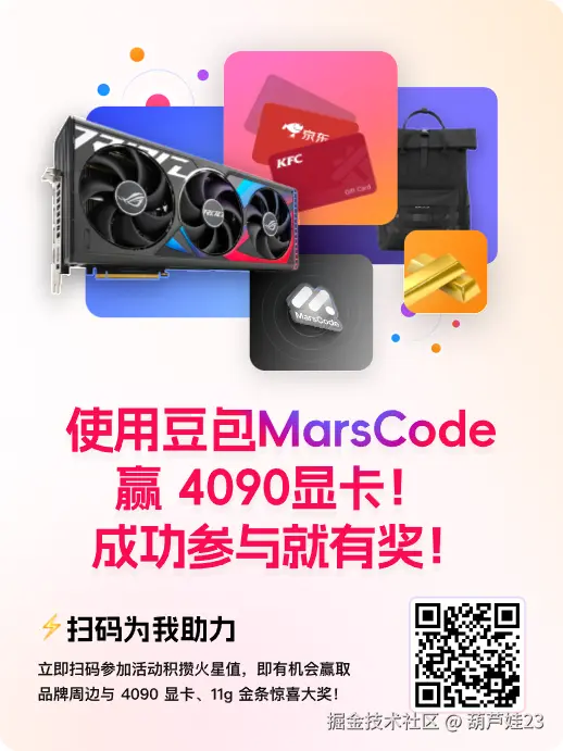 葫芦娃23于2024-09-04 00:42发布的图片