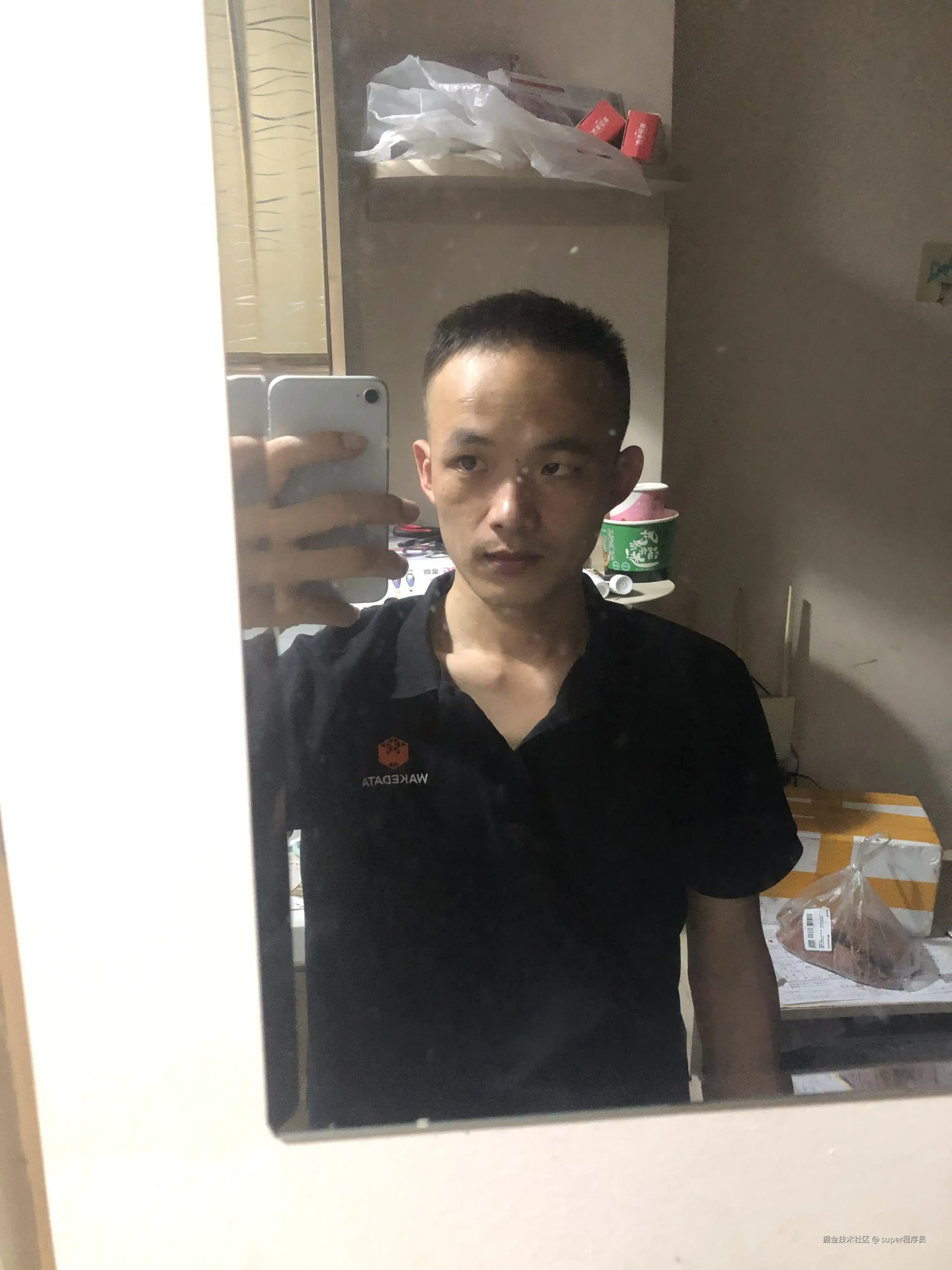 super程序员于2024-07-25 06:46发布的图片