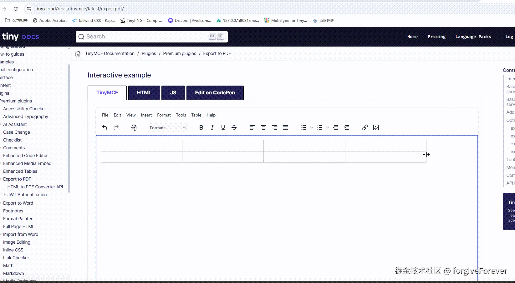 forgiveForever于2025-11-13 10:15发布的图片