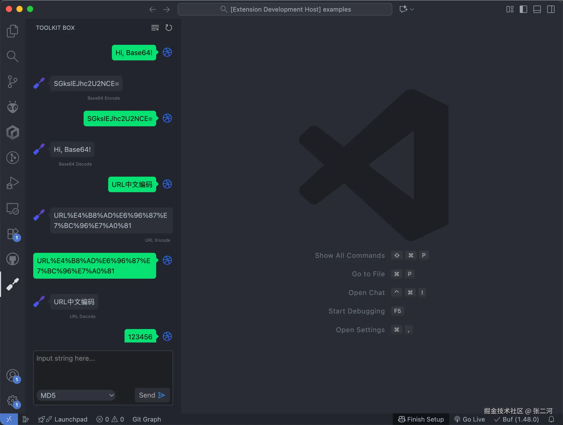 张二河于2025-10-24 09:02发布的图片
