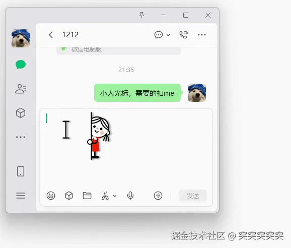 突突突突突于2026-08-25 06:13发布的图片