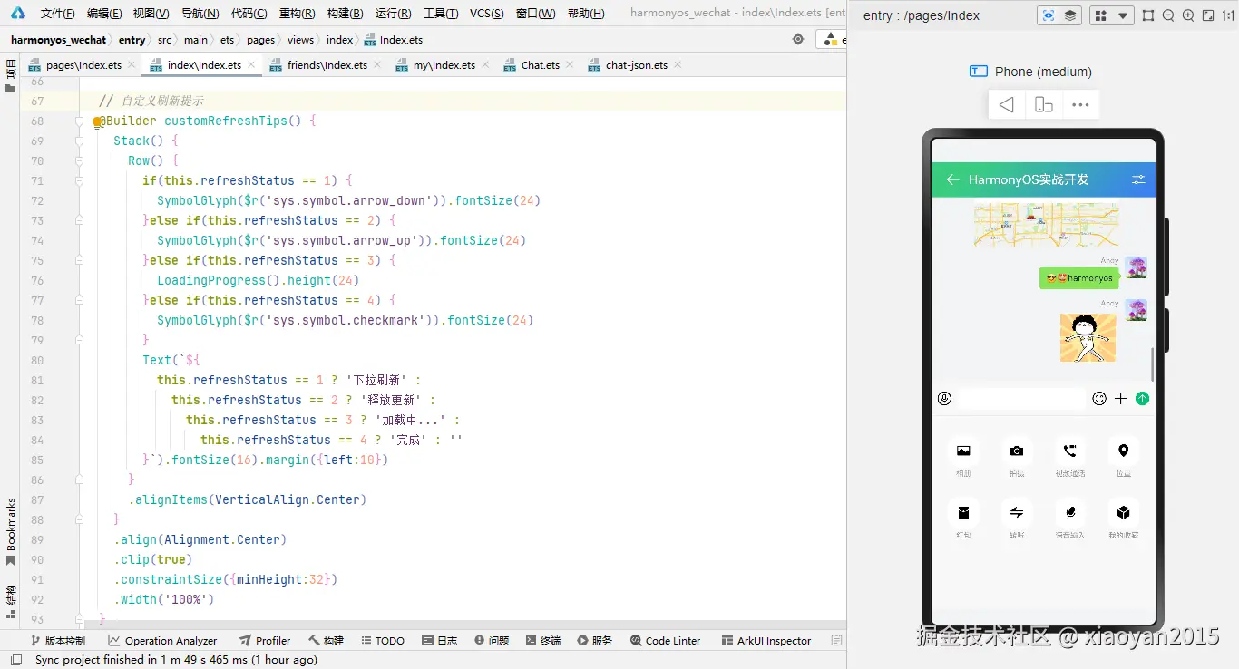 xiaoyan2015于2024-11-15 08:41发布的图片