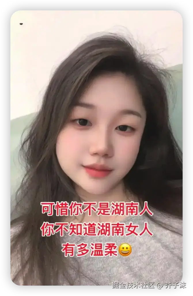 芥子沫于2026-01-08 09:14发布的图片