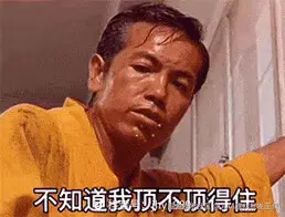 AAA建材批发王叔于2024-11-18 17:02发布的图片