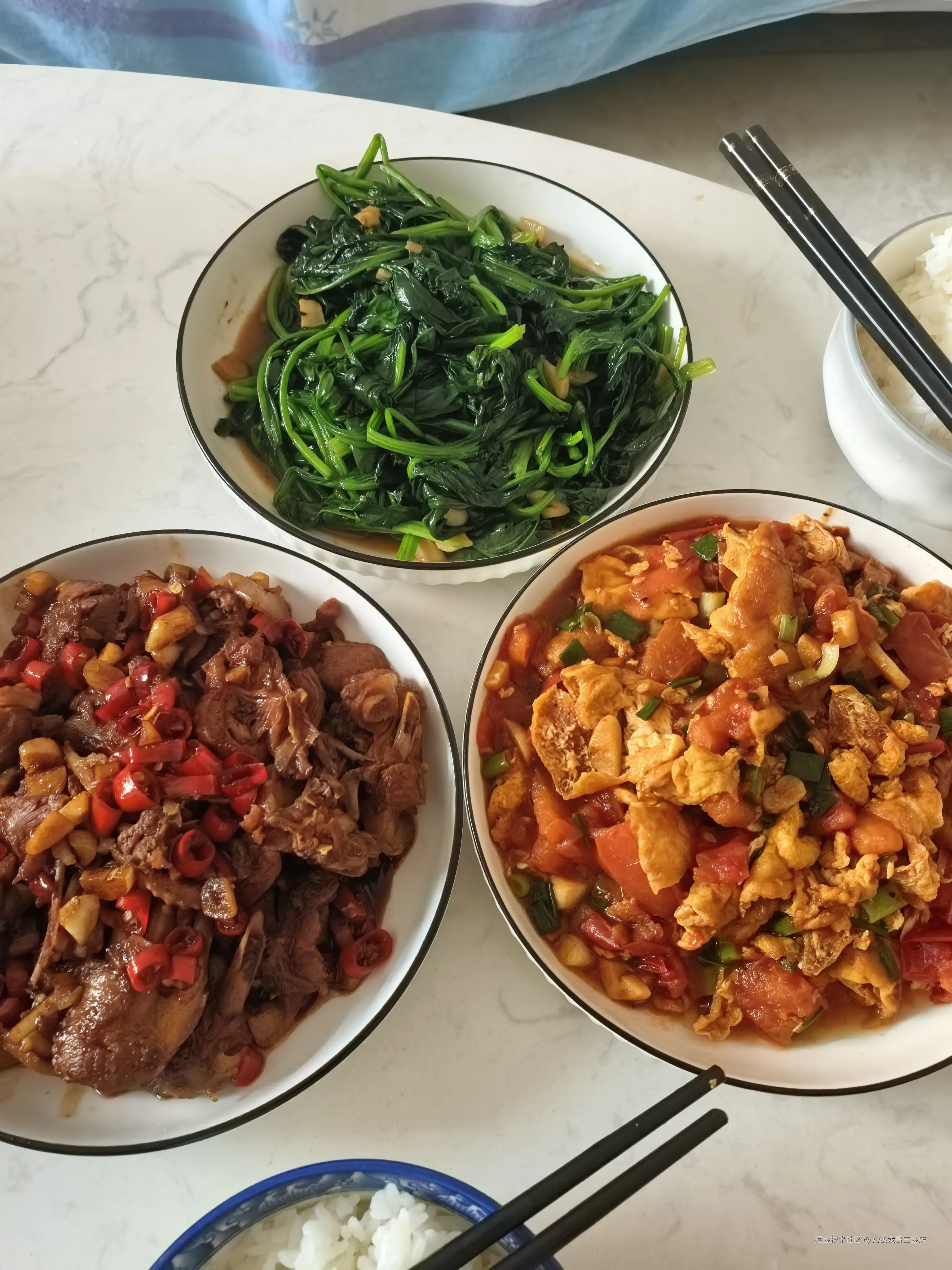 AAA龙哥三金店于2026-03-23 16:04发布的图片