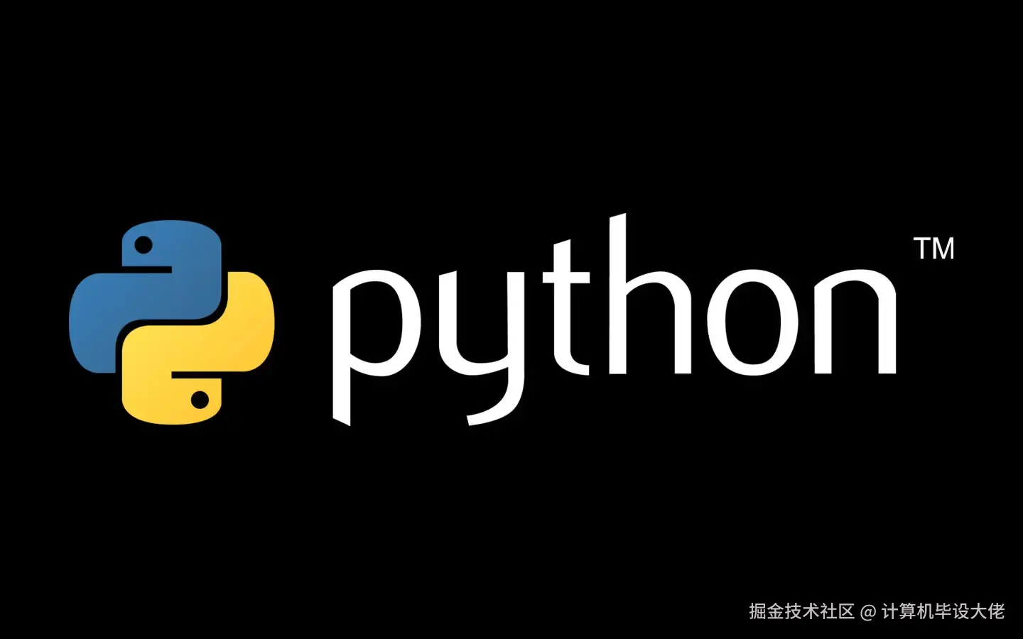 Python毕设实战项目