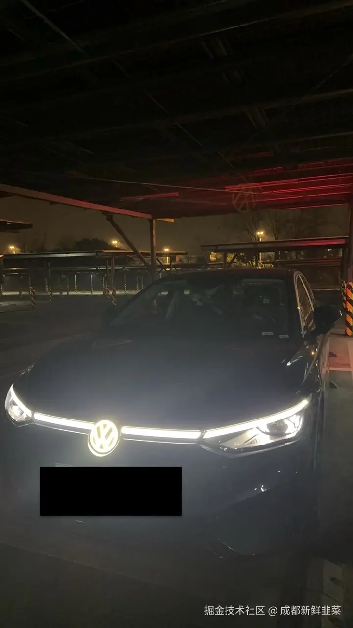 成都新鲜韭菜于2026-01-14 11:36发布的图片