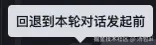 汤包ai于2025-03-12 22:32发布的图片