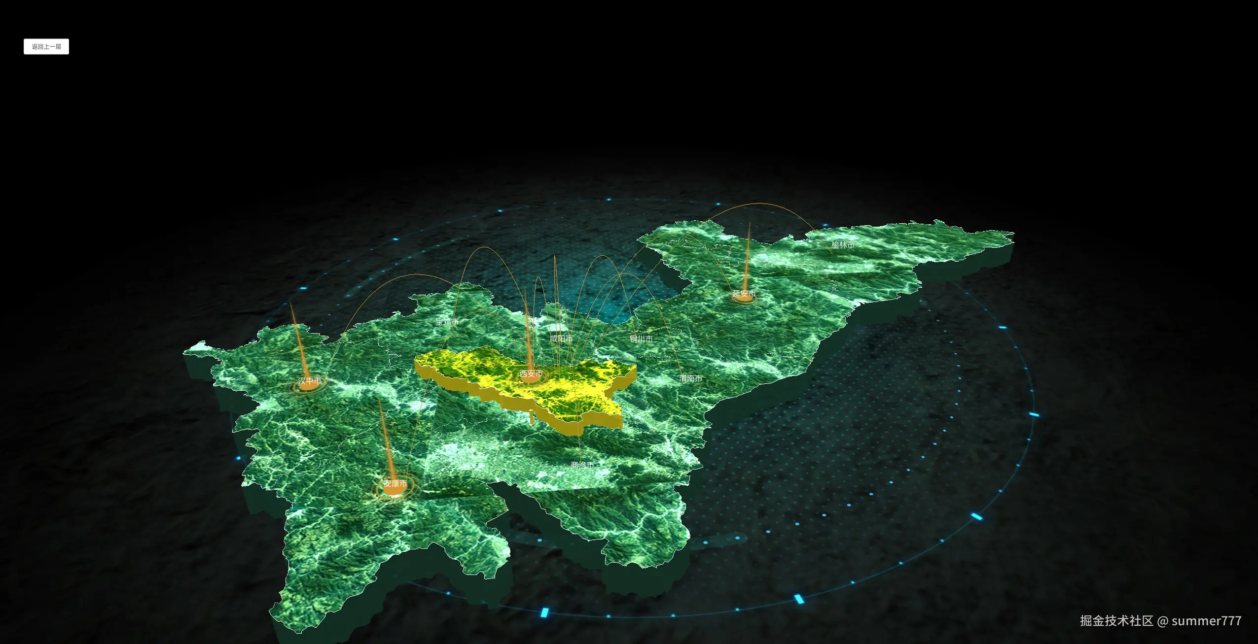 3D地图开箱即用