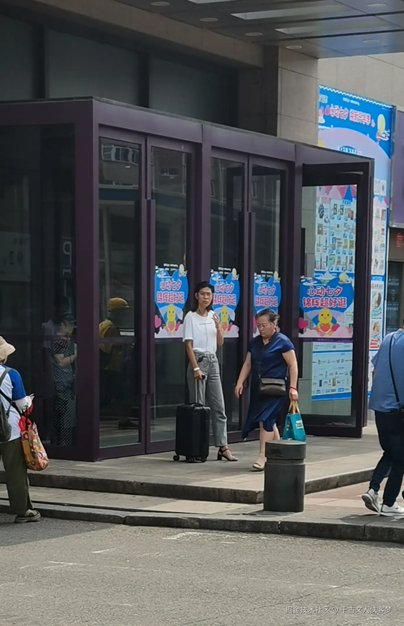 千古文人侠客梦于2025-08-23 04:30发布的图片