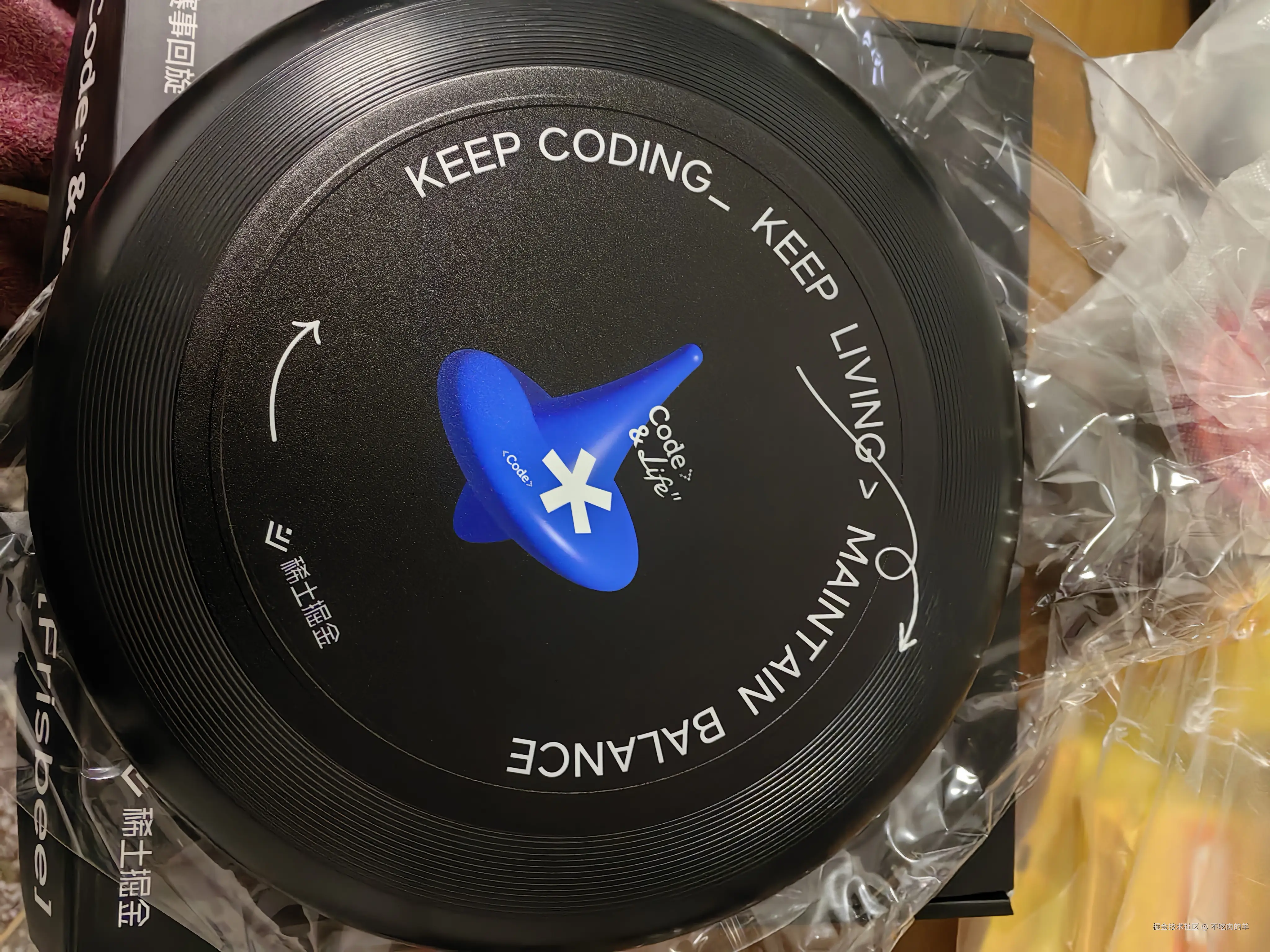 不吃肉的羊于2025-01-05 10:44发布的图片