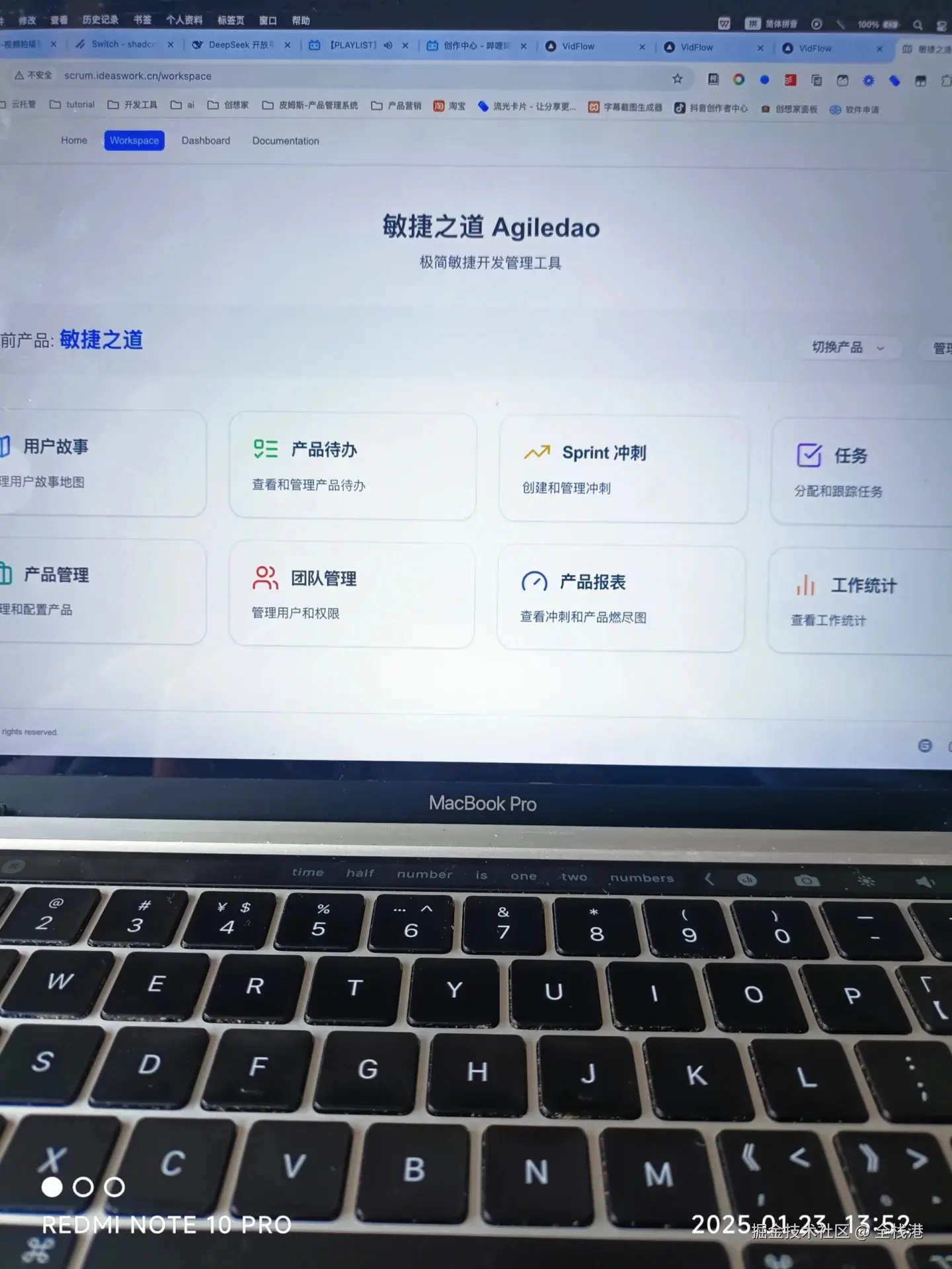 全栈港于2025-01-23 05:59发布的图片