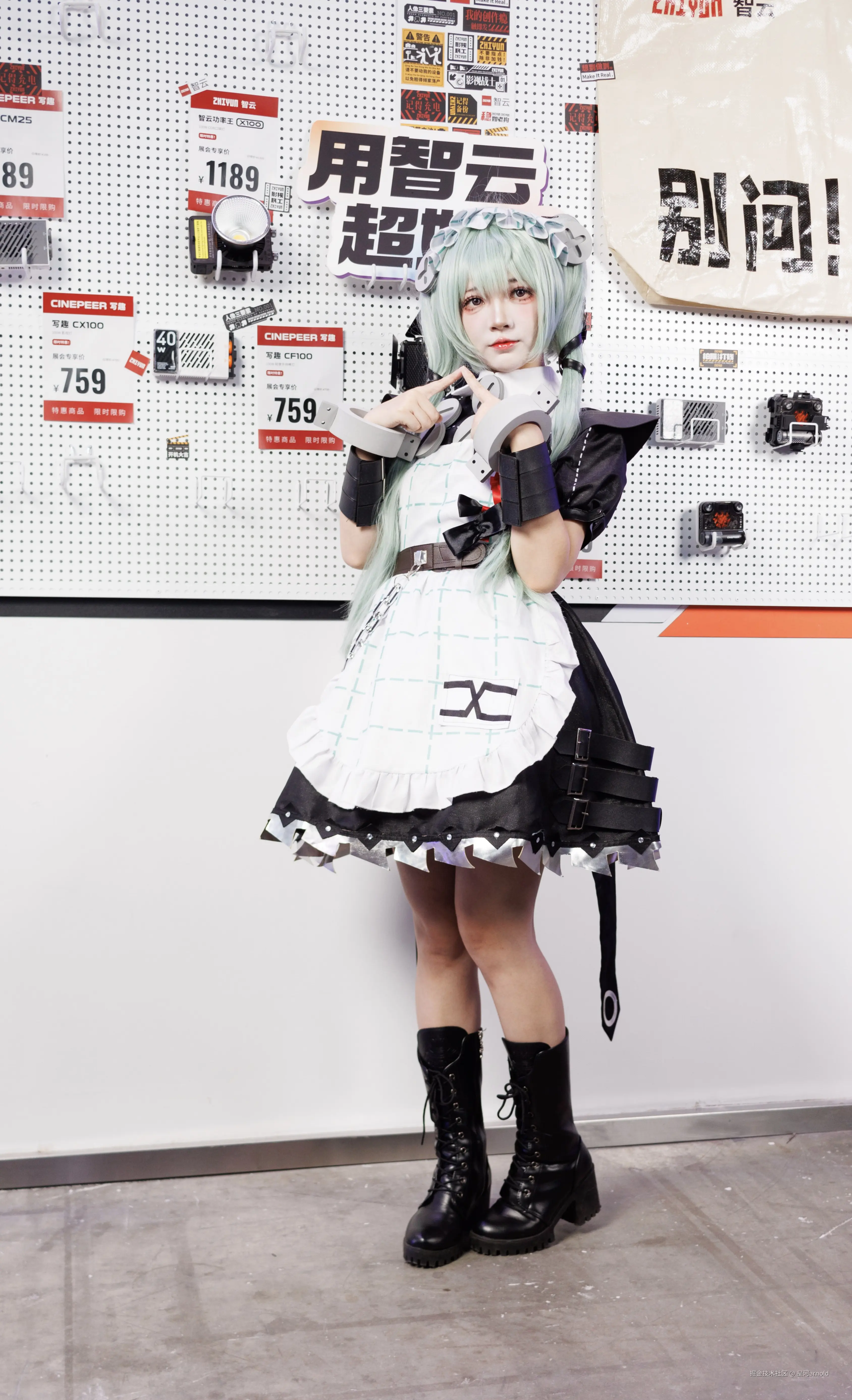 星河arnold于2024-07-29 13:14发布的图片