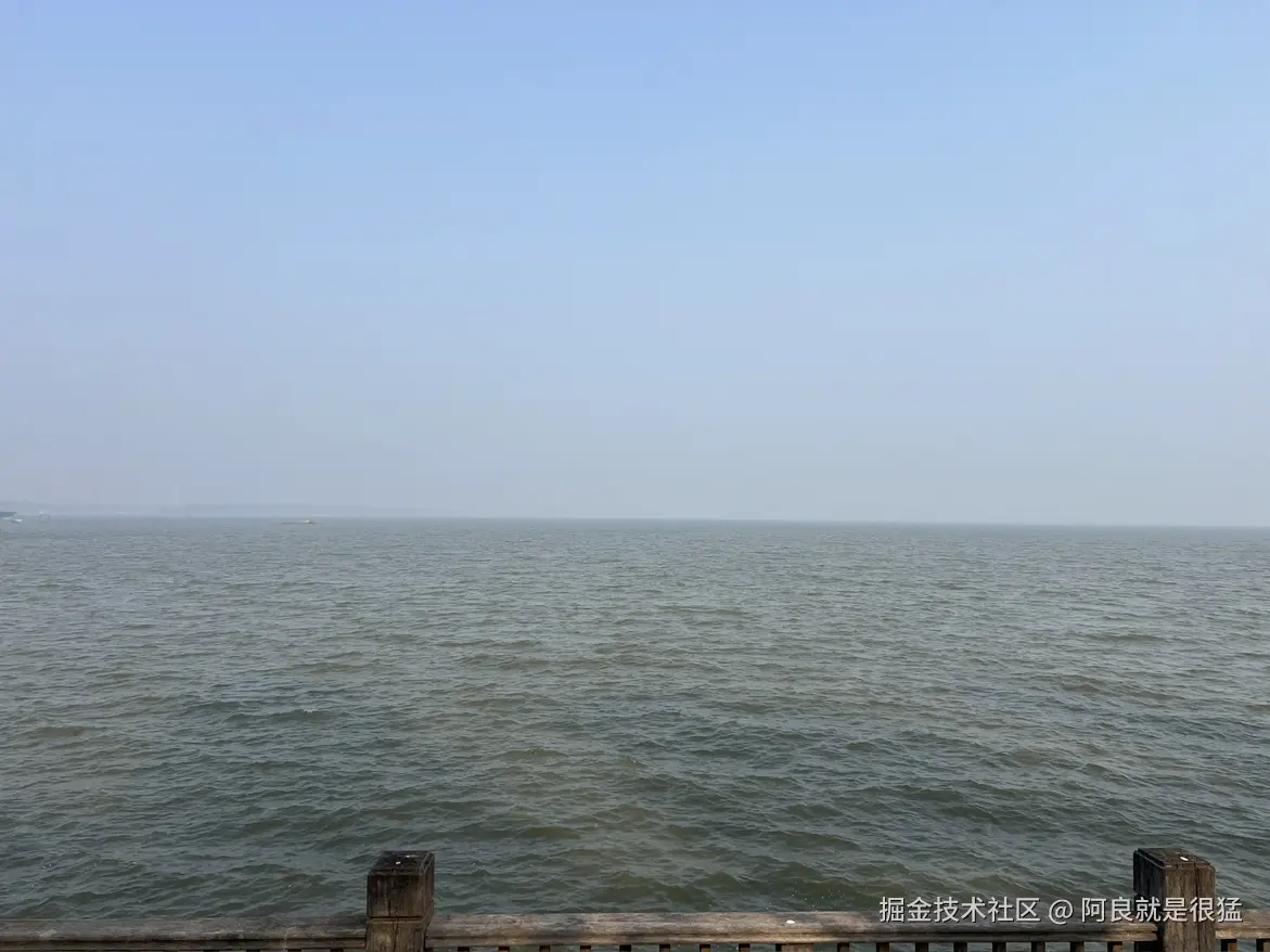 阿良就是很猛于2025-12-18 01:59发布的图片