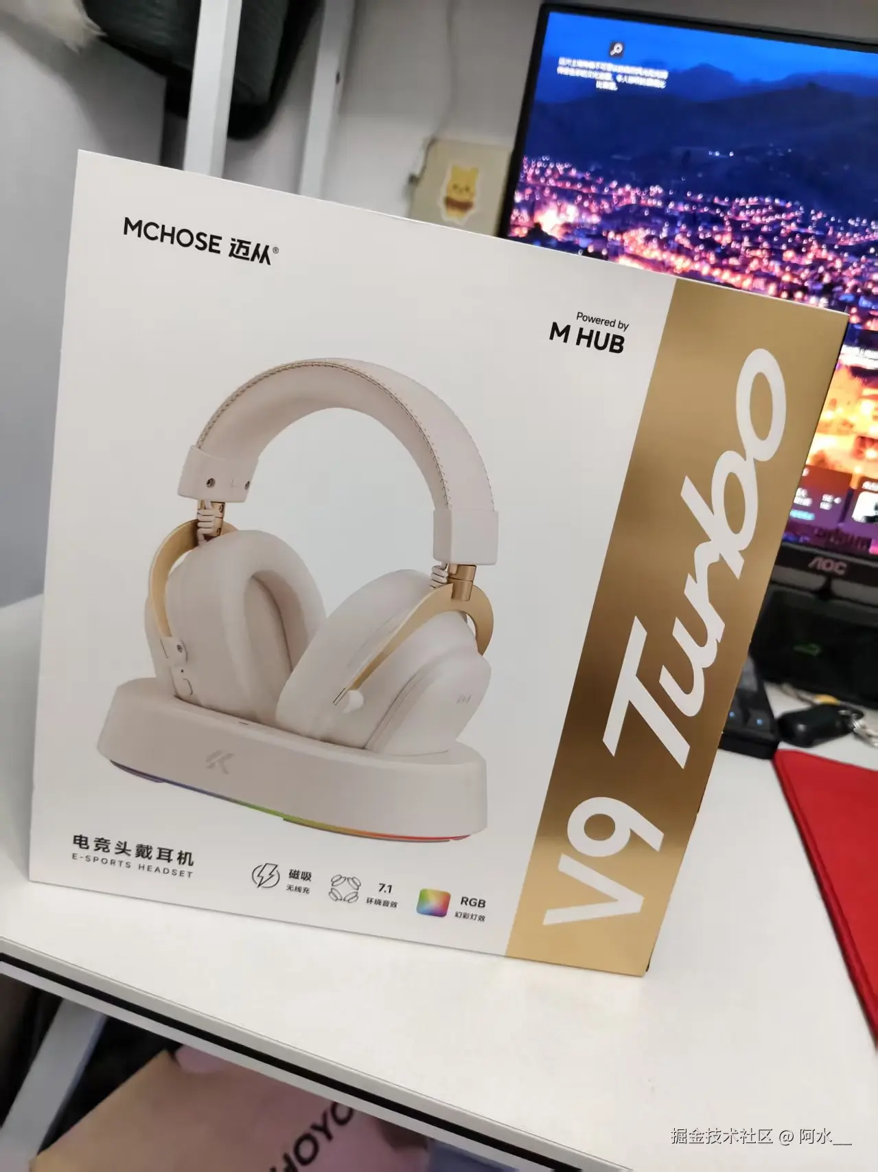 阿水__于2026-01-26 14:31发布的图片