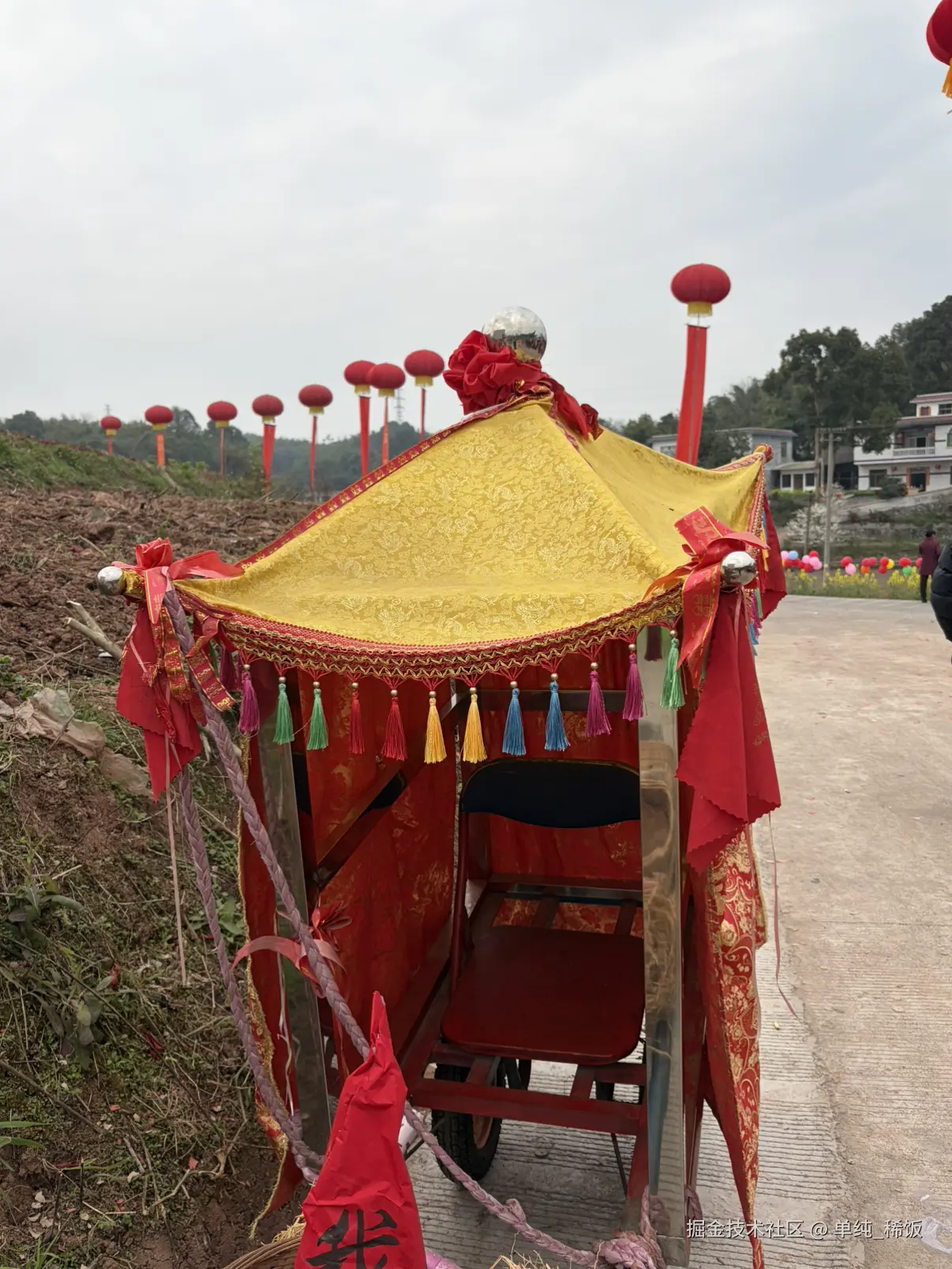 单纯_稀饭于2026-02-26 11:15发布的图片