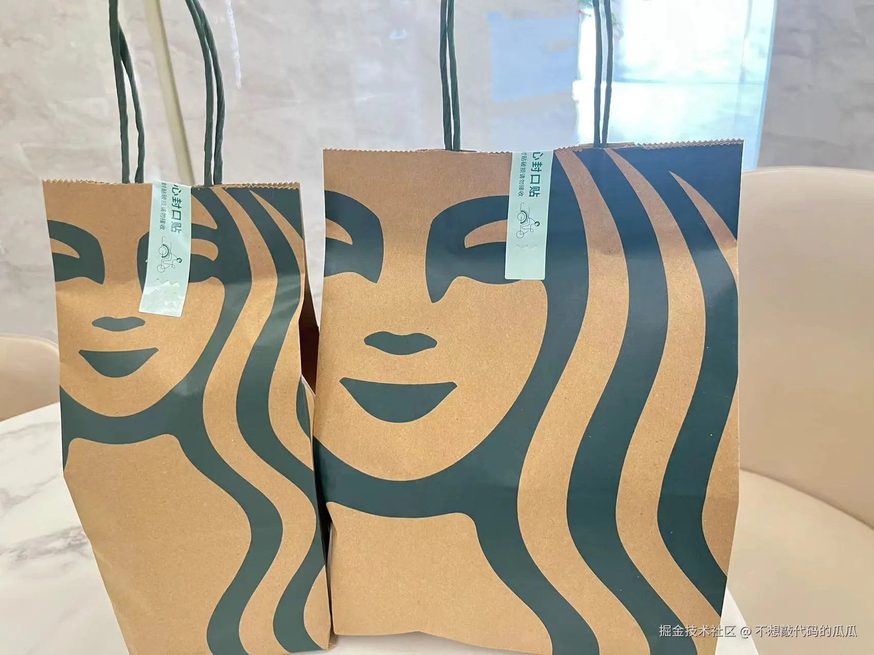 不想敲代码的瓜瓜于2025-04-18 15:30发布的图片