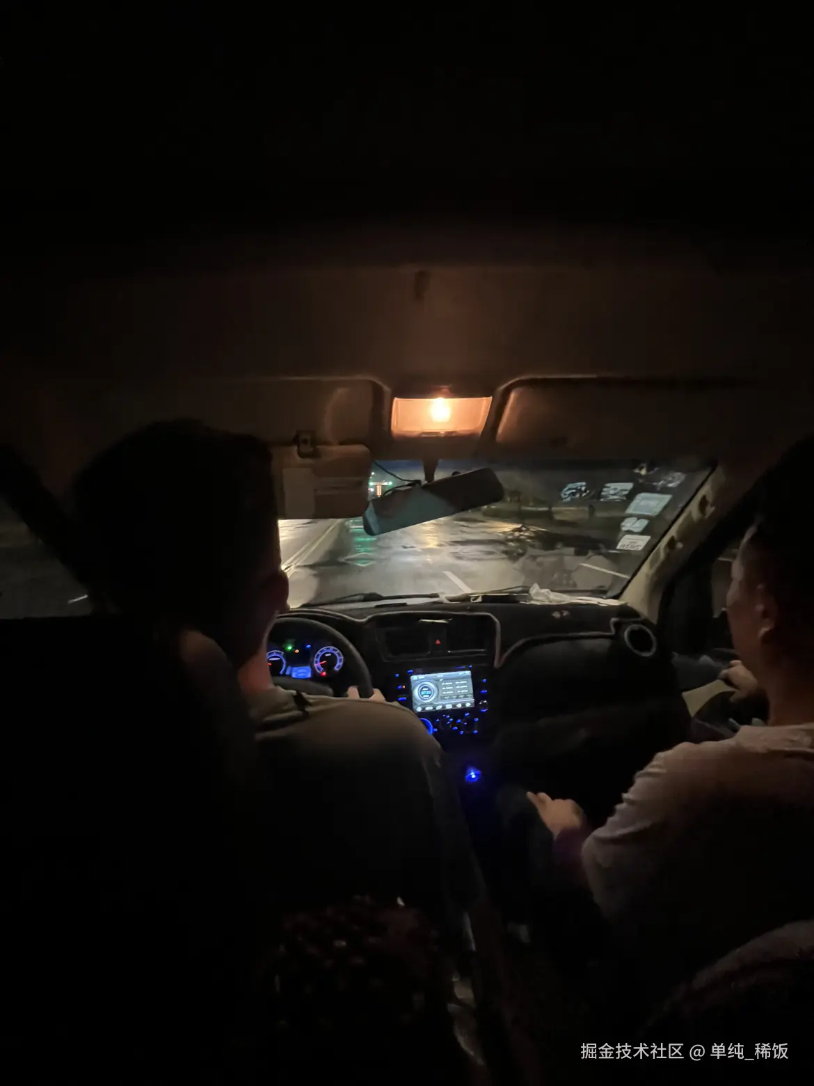 单纯_稀饭于2025-08-09 06:30发布的图片