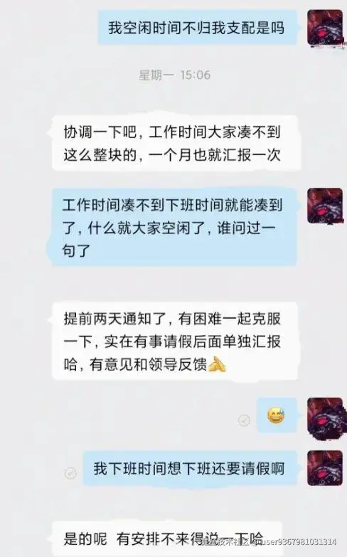 user9367981031314于2025-07-13 09:05发布的图片