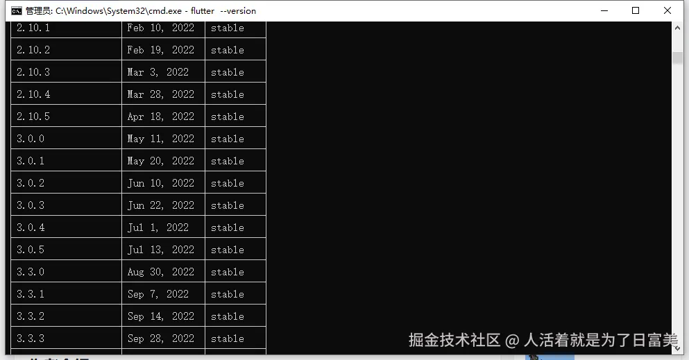 人活着就是为了日富美于2024-12-03 10:12发布的图片