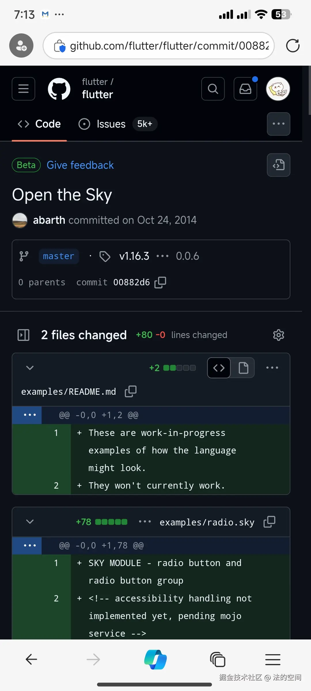 法的空间于2024-10-24 07:22发布的图片
