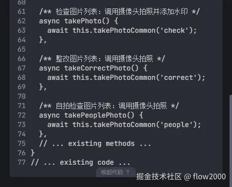 flow2000于2025-03-28 00:53发布的图片