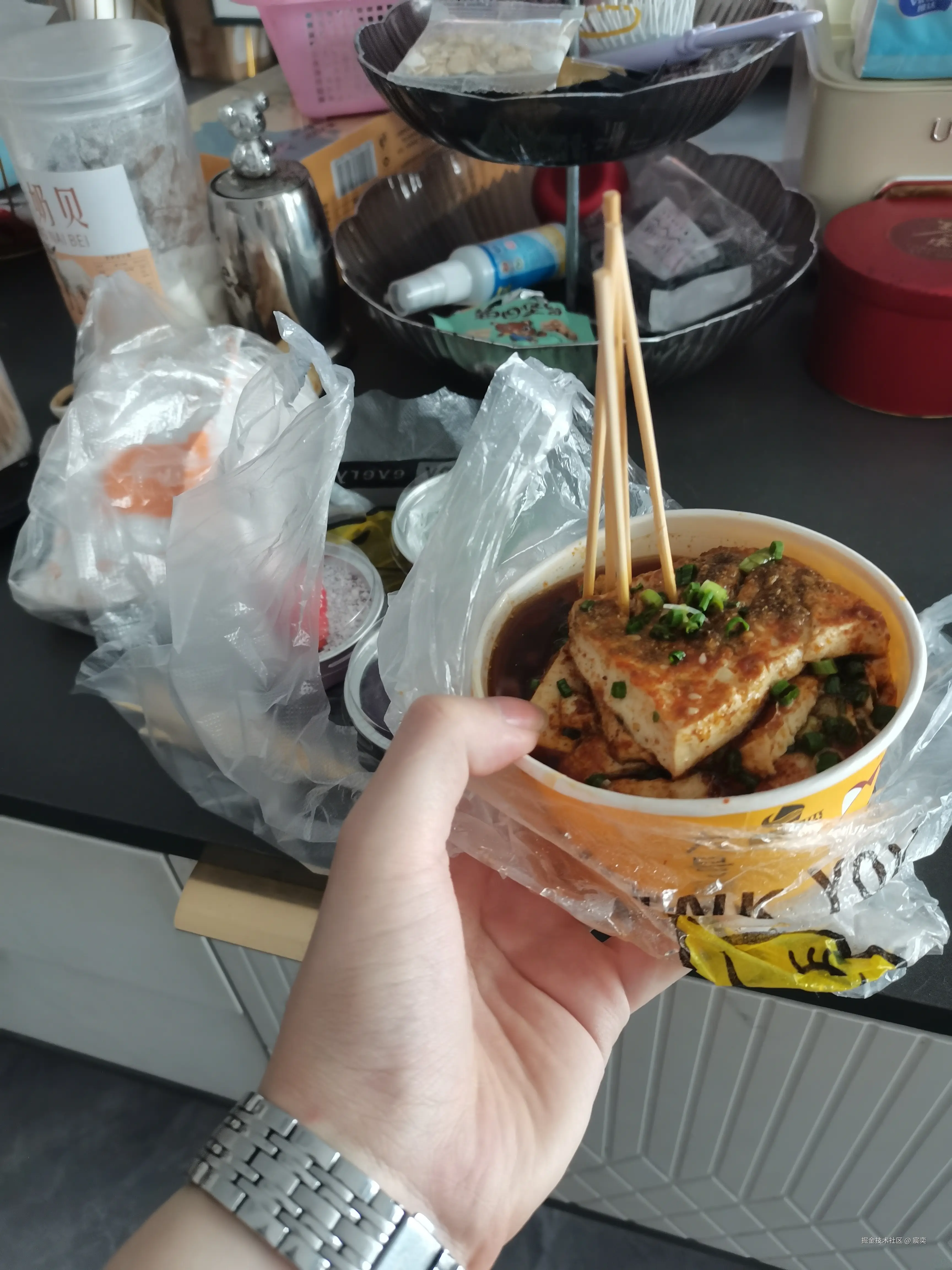 宸奕于2026-04-01 15:16发布的图片