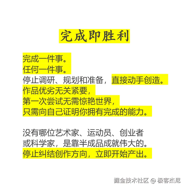 极客杰尼于2025-04-27 02:11发布的图片