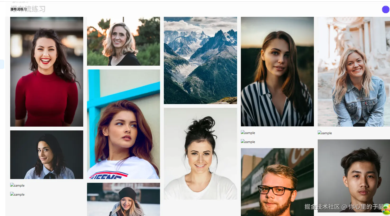 你心里的于晏于2025-11-29 09:58发布的图片