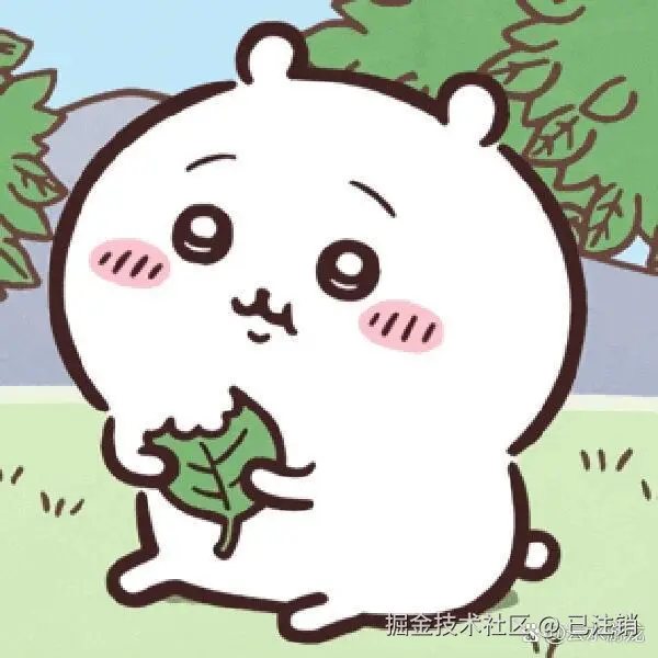 已注销于2025-07-08 14:05发布的图片