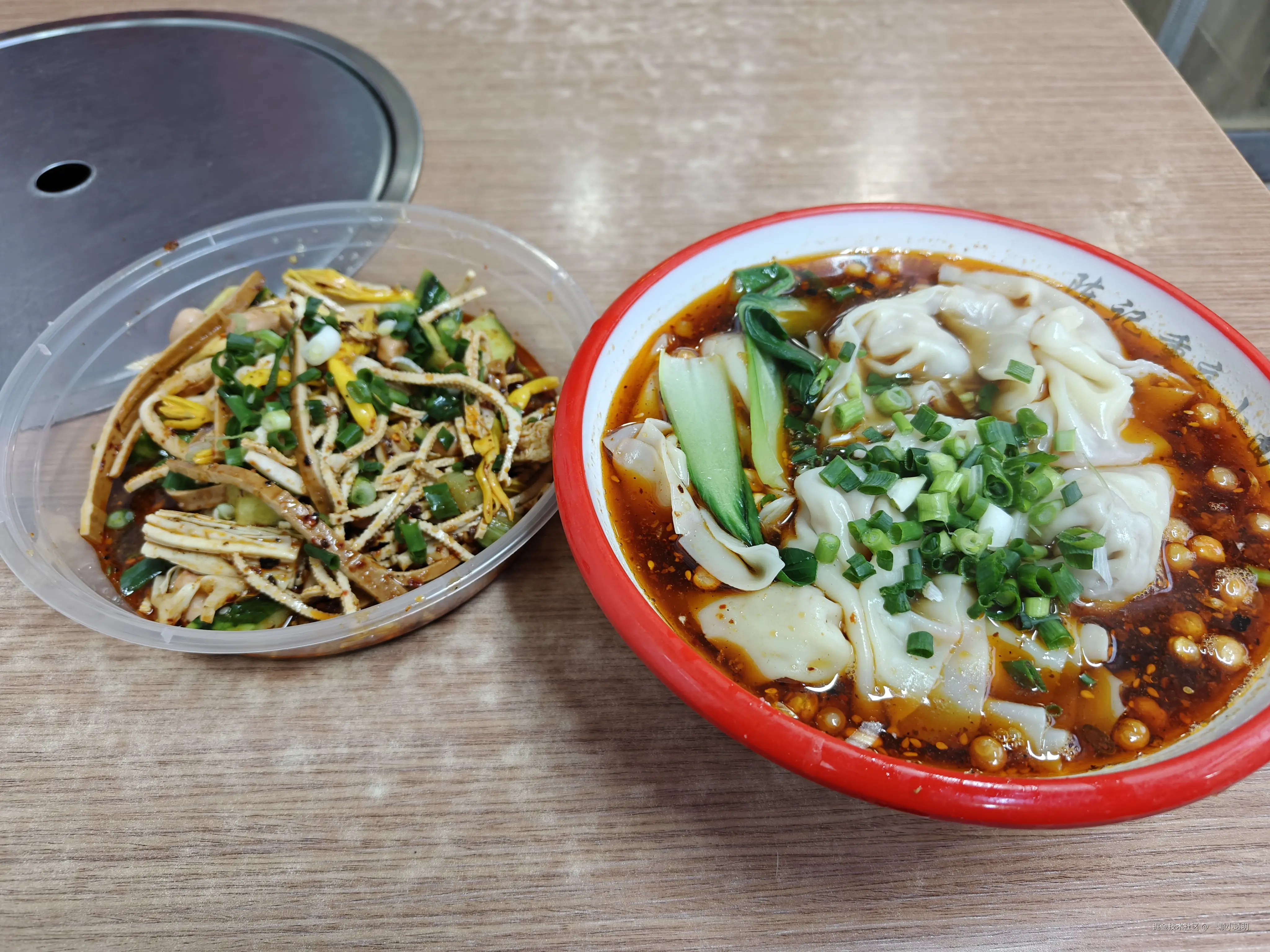 一颗小透明于2026-04-01 20:18发布的图片