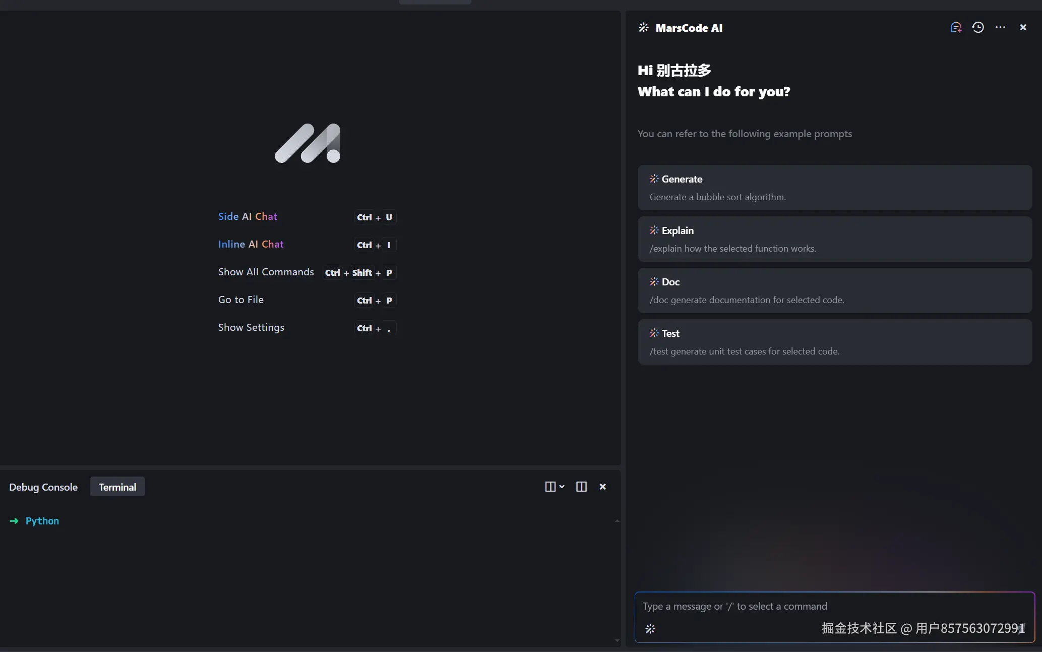 用户857563072991于2025-01-02 13:02发布的图片