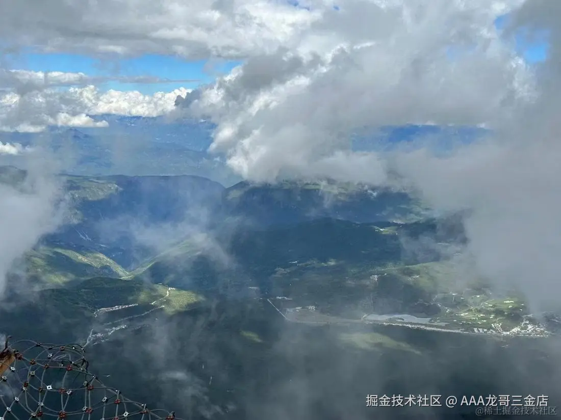 AAA龙哥三金店于2024-11-12 09:46发布的图片