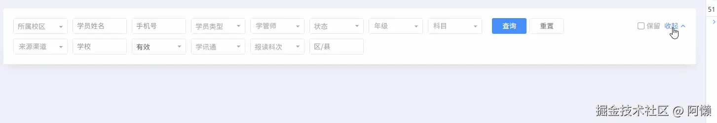 阿懒于2025-06-16 02:02发布的图片
