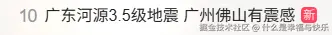 什么是幸福与快乐于2025-05-29 06:08发布的图片