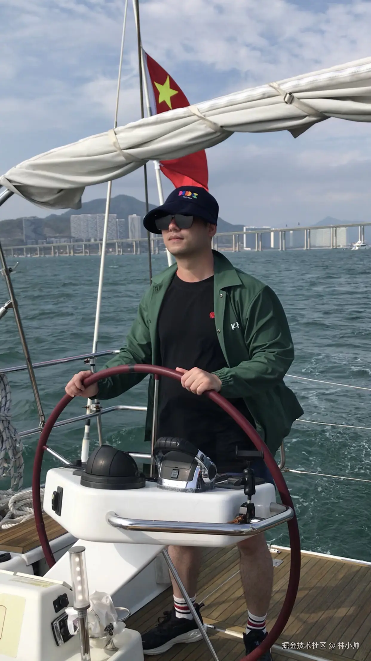 林小帅于2025-04-21 10:47发布的图片