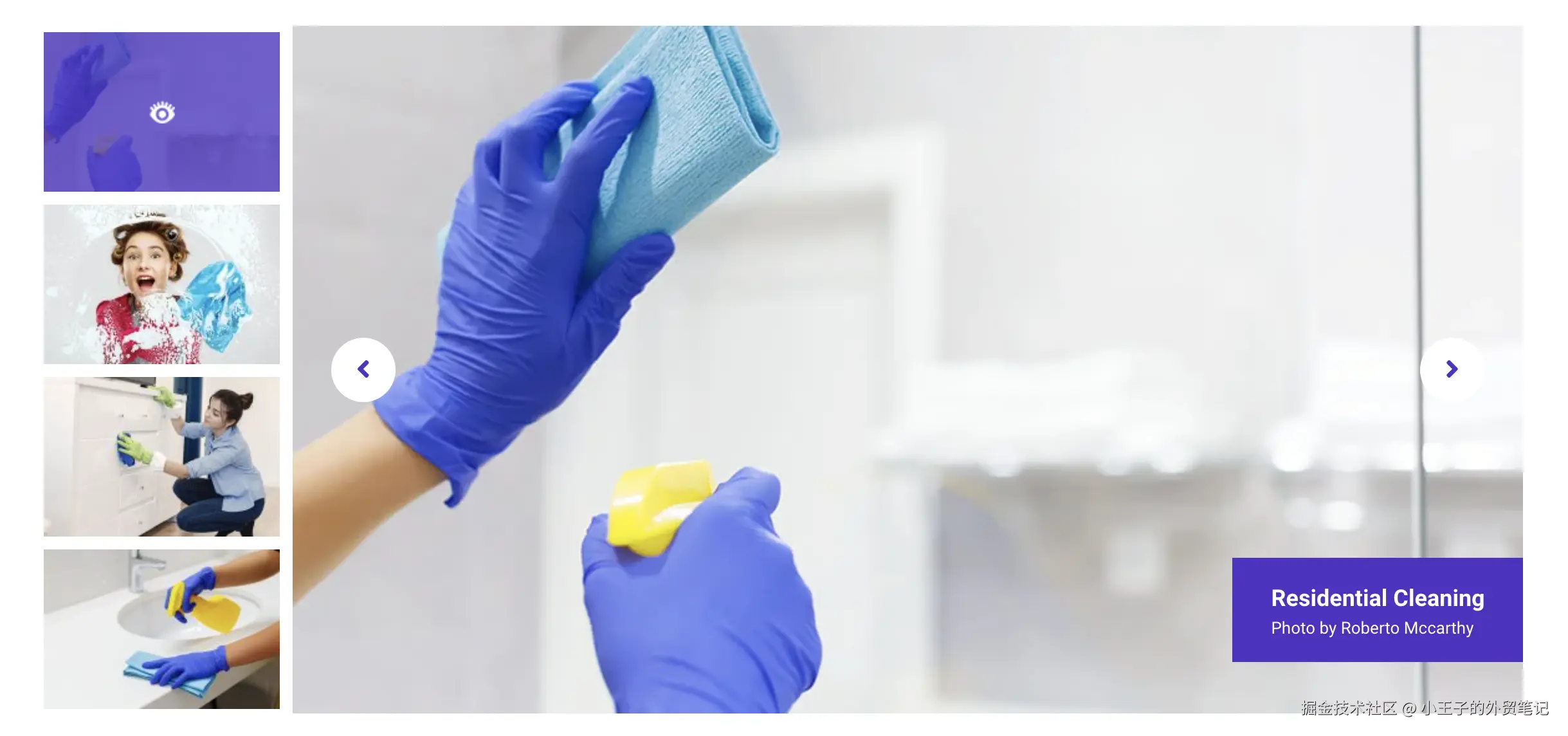 小王子的外贸笔记于2024-08-09 06:27发布的图片