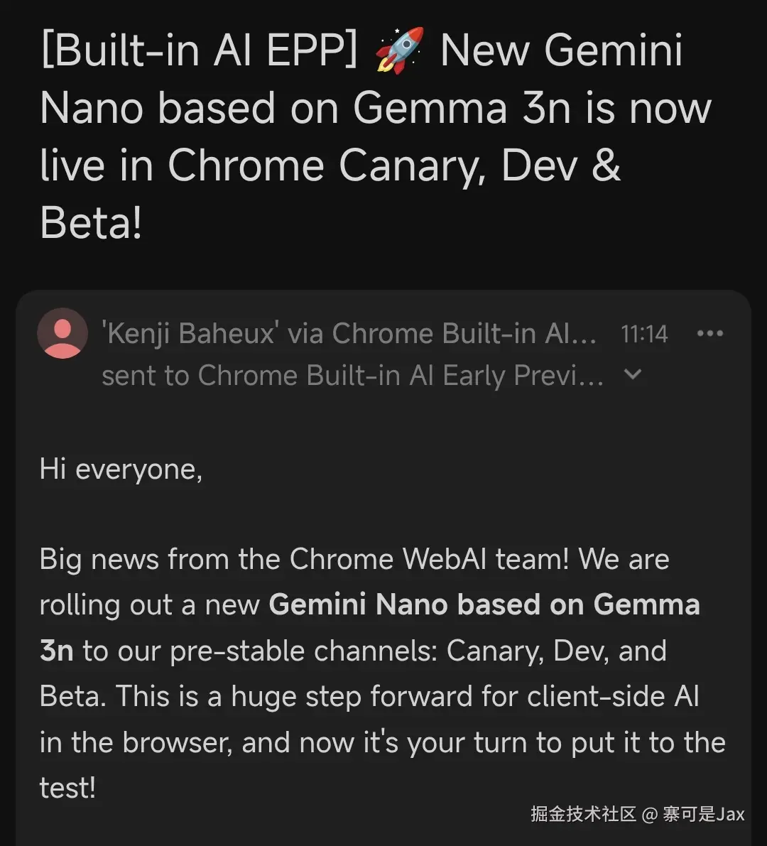 寨可是Jax于2025-07-25 16:46发布的图片