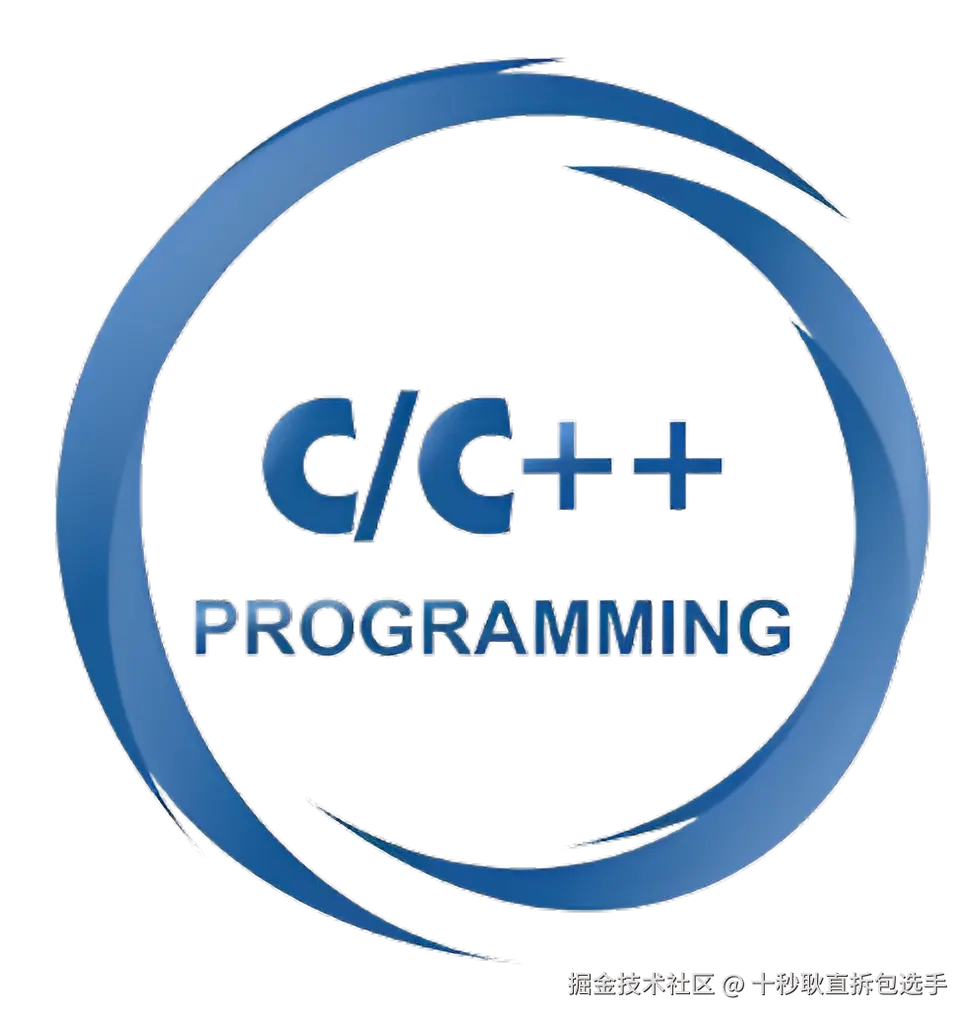 c和c++
